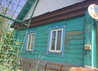 Дом на продажу, 56 м2, Медногорск, Хлебозаводская улица, 1