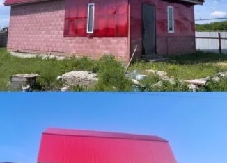 Продается дом, 104 м2, село Приморское