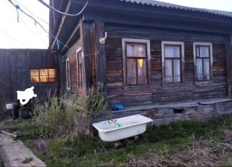 Продаю 2-комнатную квартиру, 50 м2, поселок городского типа Ленинское, Садовая улица, 3