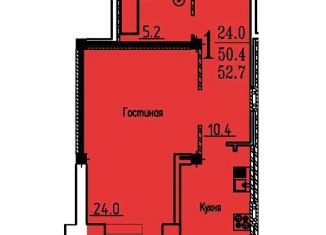 Однокомнатная квартира на продажу, 52 м2, Воронеж, улица Лётчика Филипова, 8, ЖК Спутник