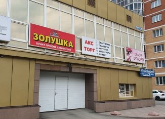 Продам машиноместо, 18 м2, Кемерово, проспект Шахтёров, 107, Рудничный район