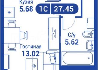 Продажа 1-комнатной квартиры, 26.9 м2, Москва, ЖК АйЛав, улица Годовикова, 11к2