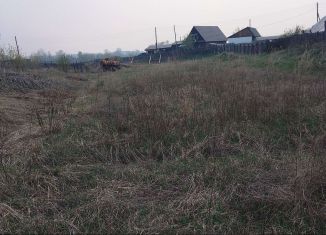 Продается земельный участок, 30 сот., село Бобровка