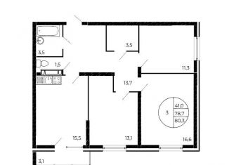 Продажа 3-комнатной квартиры, 80.3 м2, посёлок Янтарный, Янтарная улица