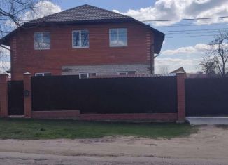 Продажа дома, 180 м2, Наро-Фоминск, Красноармейский переулок