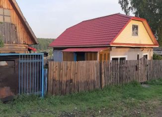 Продажа дома, 45 м2, село Шарап, Линейная улица, 31