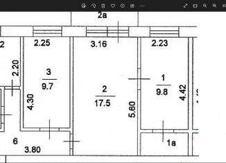 Продажа 3-ком. квартиры, 54.6 м2, Москва, Стройковская улица, Стройковская улица