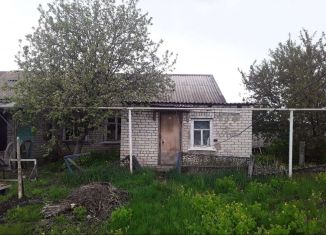 Дом на продажу, 52 м2, поселок Мирный, Советская улица