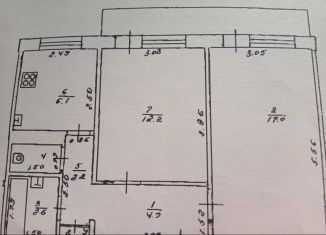 Продаю 2-комнатную квартиру, 46.3 м2, Киров, Октябрьский проспект, 76