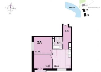 2-комнатная квартира на продажу, 46.7 м2, Лыткарино, ЖК Гармония Парк