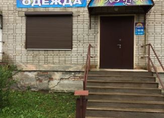 Продажа помещения свободного назначения, 62 м2, Питкяранта, улица Гоголя, 5