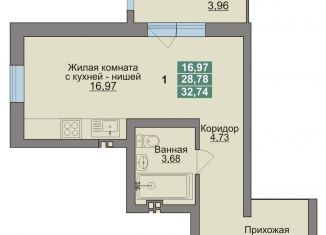 Квартира на продажу студия, 32.7 м2, Томск, Ленинский район