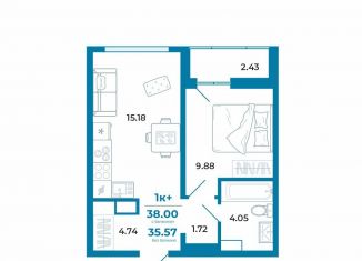 1-комнатная квартира на продажу, 35.6 м2, Тюмень, ЖК Краснолесье