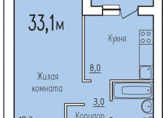 Продается однокомнатная квартира, 33.1 м2, Калуга, деревня Верховая, 131, Ленинский округ