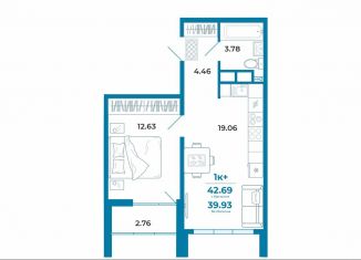 Продается однокомнатная квартира, 39.9 м2, Тюмень, ЖК Краснолесье