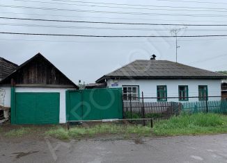 Продажа дома, 55.1 м2, Красноярск, Ермаковская улица, 13