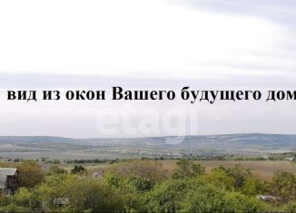 Продажа земельного участка, 8 сот., село Оборонное, Сельскохозяйственная улица