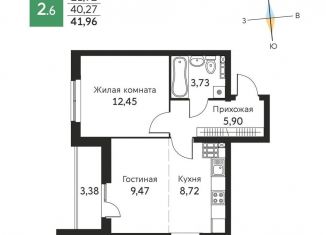 Продается двухкомнатная квартира, 42 м2, Екатеринбург, улица Олега Кошевого, 1, ЖК Уктус