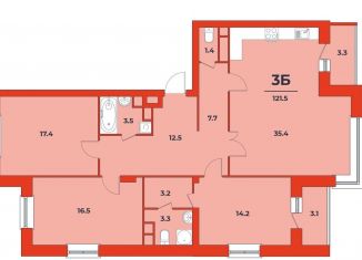 Продажа 3-комнатной квартиры, 121.5 м2, Московская область