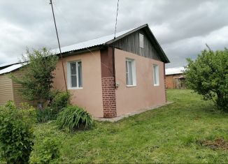 Продаю дом, 56 м2, деревня Мшищи
