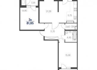 Продаю трехкомнатную квартиру, 81.3 м2, Краснодар, улица Автолюбителей, 1Г, ЖК Стрижи