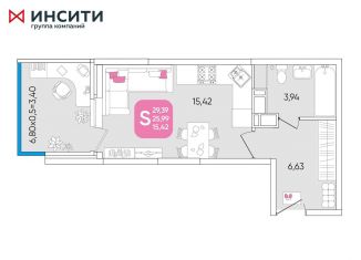 Квартира на продажу студия, 29.4 м2, Краснодар, Главная городская площадь, микрорайон Центральный