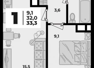 Продается 1-комнатная квартира, 33.3 м2, аул Новая Адыгея