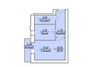 Продается 1-комнатная квартира, 28.9 м2, Рязанская область, Михайловское шоссе, 234к1