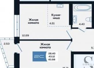 Продается 1-комнатная квартира, 43.9 м2, Новосибирск, улица Титова, 48, метро Площадь Маркса