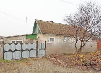 Продам 4-ком. квартиру, 36.7 м2, Майский, площадь Ленина