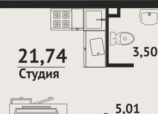 Продается 1-комнатная квартира, 21.7 м2, Хабаровск