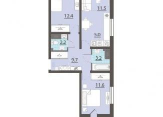 2-комнатная квартира на продажу, 56.6 м2, Екатеринбург, жилой комплекс Хрустальные Ключи, 5к4, ЖК Хрустальные Ключи