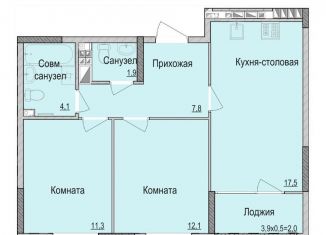 Продается 2-комнатная квартира, 54.7 м2, Ижевск, жилой район Ракетный