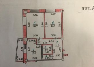 Продаю 2-комнатную квартиру, 63.3 м2, Орёл, улица Орловских Партизан, 2, микрорайон Прокуровка