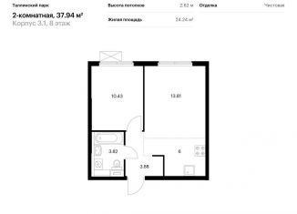 Продаю 2-комнатную квартиру, 37.9 м2, городской посёлок Новоселье, ЖК Таллинский Парк