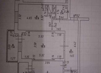 Продается 2-ком. квартира, 64.9 м2, Казань, улица Наиля Юсупова, 13, ЖК Салават Купере