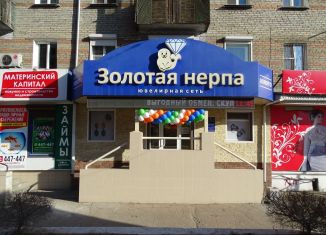 Продажа торговой площади, 126 м2, Улан-Удэ, улица Гагарина, 20