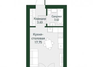 Продажа квартиры студии, 23.7 м2, Екатеринбург, Ленинский район