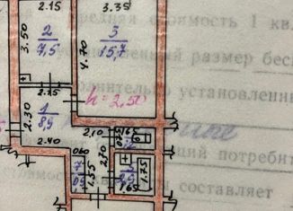 Продается двухкомнатная квартира, 53 м2, Поворино, Советская улица, 42