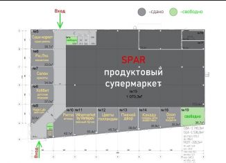 Сдается в аренду торговая площадь, 36.7 м2, Калининград, Батальная улица, 95, Московский район