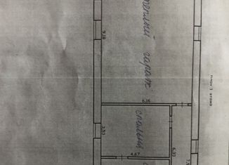 Продаю дом, 156 м2, посёлок городского типа Забайкальск, Широкая улица