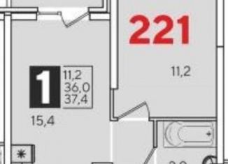 Продается 1-комнатная квартира, 37.4 м2, Краснодар, ЖК Парк Победы, улица Героя Пешкова, 14/1