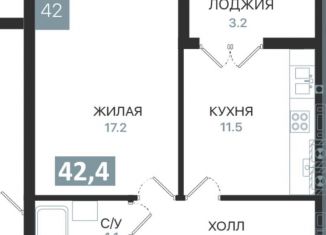 Продам 1-комнатную квартиру, 42.4 м2, Балтийск