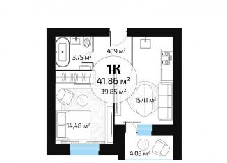 Продаю 1-ком. квартиру, 39.9 м2, Самара, метро Юнгородок