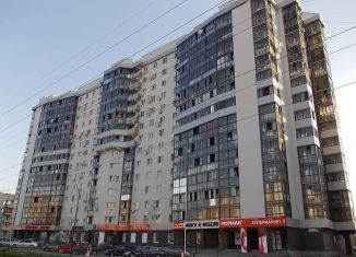 Продается трехкомнатная квартира, 78.6 м2, Екатеринбург, Таватуйская улица, 8, Таватуйская улица