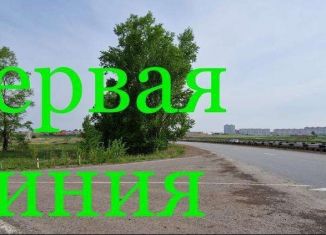 Продам земельный участок, 47 сот., Красноярск, площадь Революции