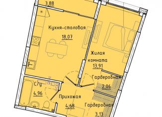 Продаю однокомнатную квартиру, 48.6 м2, Екатеринбург, Машинная улица, 1В/3, ЖК Клевер Парк