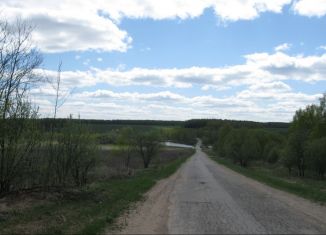 Продам земельный участок, 518 сот., деревня Степаньково