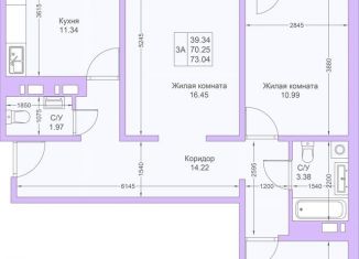 Продается 3-комнатная квартира, 73 м2, Казань, ЖК Светлая Долина