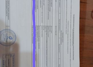 Продажа земельного участка, 12 сот., СПК Романтика